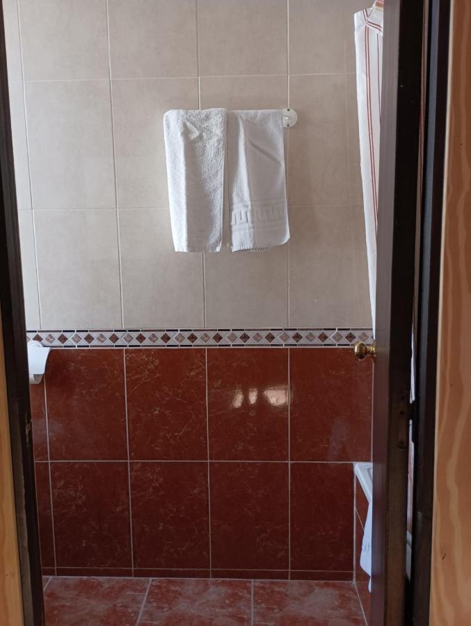 Rooms Los Montes Гранада Екстериор снимка